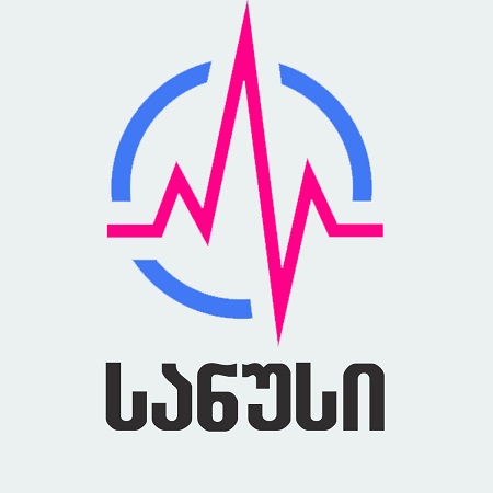 ინგლისურის მასწავლებელი თქვენთვის!