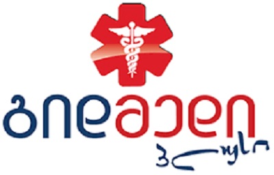 ინგლისურის მასწავლებელი თქვენთვის!