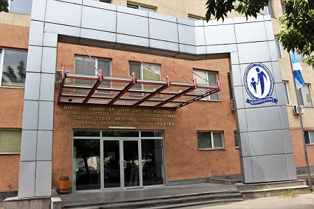 ინგლისურის მასწავლებელი თქვენთვის!