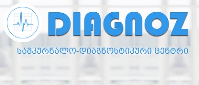 ინგლისურის მასწავლებელი თქვენთვის!