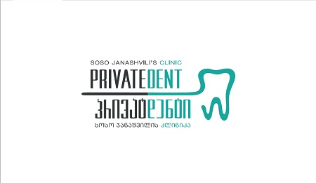 ინგლისურის მასწავლებელი თქვენთვის!