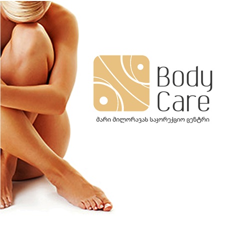 ინგლისურის მასწავლებელი თქვენთვის!