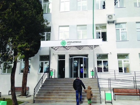 ინგლისურის მასწავლებელი თქვენთვის!