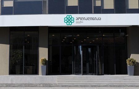 ინგლისურის მასწავლებელი თქვენთვის!