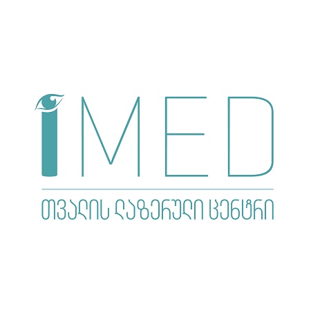 ინგლისურის მასწავლებელი თქვენთვის!