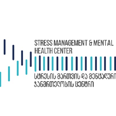 სტრესის მართვის და მენტალური ჯანმრთელობის ცენტრი