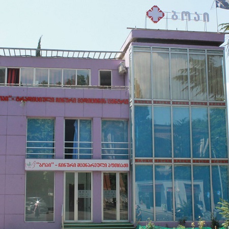 ინგლისურის მასწავლებელი თქვენთვის!