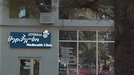 ინგლისურის მასწავლებელი თქვენთვის!