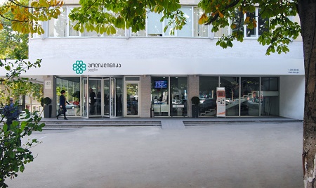 ინგლისურის მასწავლებელი თქვენთვის!