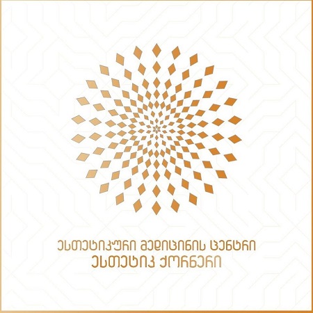 ინგლისურის მასწავლებელი თქვენთვის!