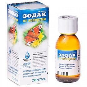 ზოდაკი ალერგიისათვის / zodaki alergiisatvis / ZODAC FOR ALLERGY