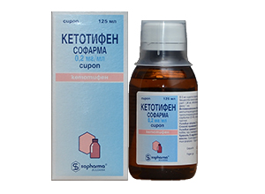 კეტოტიფენი სოფარმა / ketotifeni sofarma / KETOTIFEN SOPHARMA