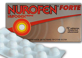 ნუროფენ ფორტე / nurofen forte / NUROFEN FORTE