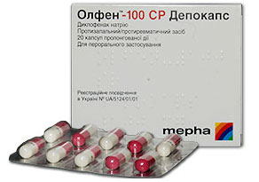 ოლფენი-100 SR დეპოკაფსულა / olfeni-100 SR depokafsula / OLFEN -100 SR depocaps