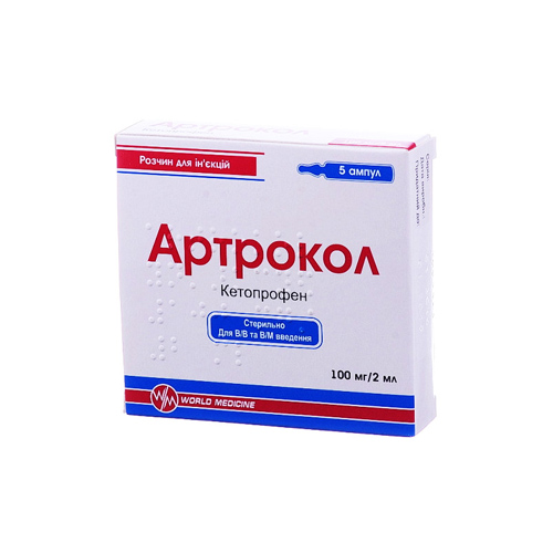 ართროკოლი / artrokoli / Artrocol