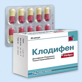 კლოდიფენი / klodifeni / Clodifen