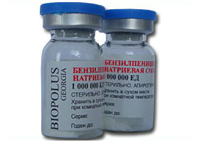 ბენზილპენიცილინის ნატრიუმის მარილი / benzilpenicilinis natriumis marili / Benzylpenicillin Sodium