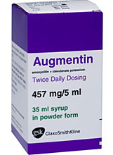აუგმენტინი / augmentini / AUGMENTIN