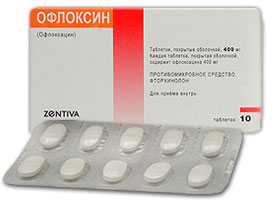 ოფლოქსინი / ofloqsini / Ofloxacin