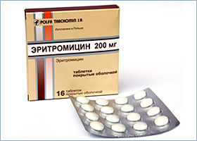 ერითრომიცინი / eritromicini / ERYTHROMYCIN