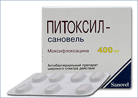 პიტოკსილი-სანოველი / pitoksili-sanoveli / PITOXIL-SANOVEL