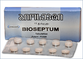 ბიოსეპტი / biosepti / BIOSEPTUM
