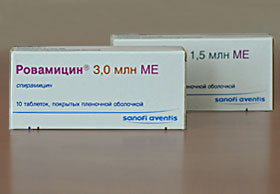 როვამიცინი / rovamicini / ROVAMYCINE