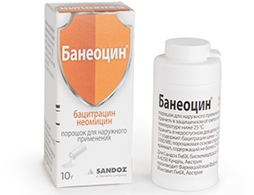 ბანეოცინი / baneocini / Baneocin