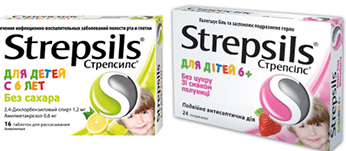 სტრეპსილსი® / strepsilsi® / STREPSILS®