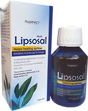 ლიპსოსალი / lipsosali / Lipsosal