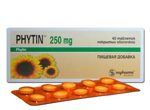 ფიტინი / fitini / Phytin