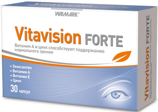 ვიტავიჟენი ფორტე / vitavijeni forte / Vitavision Forte