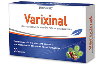 ვარიქსინალი ტაბლეტი / variqsinali tableti / Varixinal tbl
