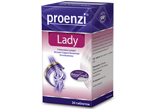 პროენზი ლედი / proenzi ledi / Proenzi Lady
