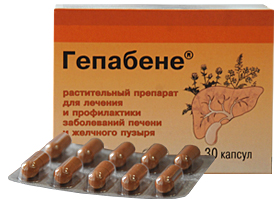 ჰეპაბენე / hepabene / HEPABENE