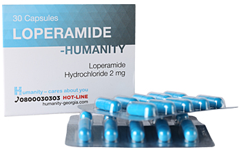 ლოპერამიდი - ჰუმანითი / loperamidi - humaniti / Loperamide - Humanity