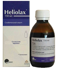 ჰელიოლაქსი / heliolaqsi / Heliolax