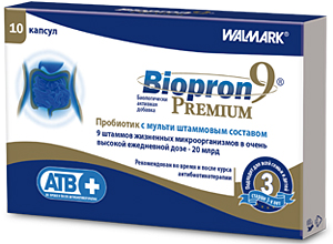 ბიოპრონ ®9 პრემიუმი / biopron® 9 premiumi / biopron ®9 premiumi