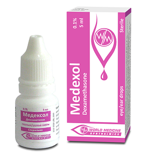 მედექსოლი / medeqsoli / Medexol