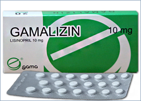 გამალიზინი / gamalizini / GAMALIZIN