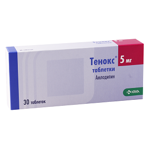 ტენოქსი / tenoqsi / Tenox