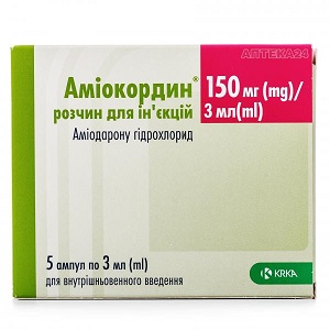 ამიოკორდინი / amiokordini / Amiokordin