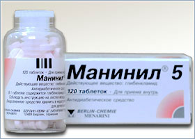 მანინილი® 5 მგ / maninili® 5 mg / Maninil® 5 mg