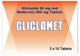 გლიკლამეტი / gliklameti / GLICLAMET
