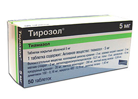 თიროზოლი / tirozoli / THYROZOL