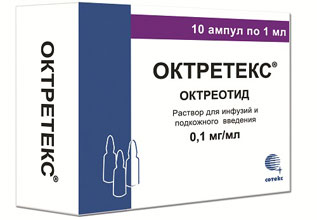 ოქტრეტექსი / oqtreteqsi / Octreteks