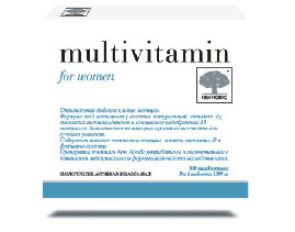 მულტივიტამინი ქალებისათვის / multivitamini qalebisatvis / Multivitamin for woman