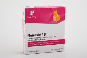 ნეირაქსინი B / neiraqsini B / Neiraxin B