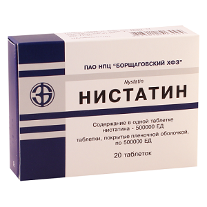 ნისტატინი / nistatini / Nystatine
