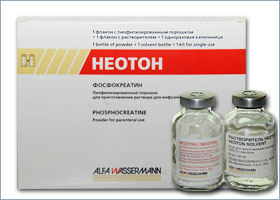 ნეოტონი / neotoni / Neoton